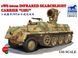 Збірна модель 1/35 німецький напівгусеничний тягач sWS 60cm Infrared Searchlight Carrier "UHU" Bronc