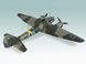 Збірна модель 1/48 літак Ju 88A-4, Німецький бомбардувальник 2 Світової війни ICM 48233
