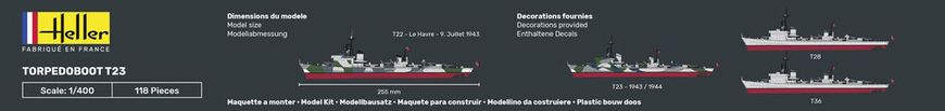 Сборная модель 1/400 Скоростной штурмовик катер Коллекция Historique Torpedoboot T23 Heller 81011