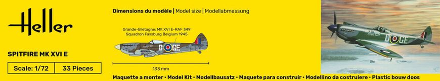 Сборная модель 1/72 самолет «король истребителей» Spitfire Mk XVI E Heller 80282