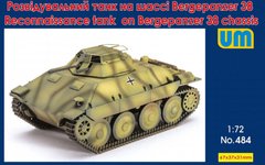 Assembly model 1/72 Reconnaissance tank on chassis Bergeprgepanzerwagen 38 chassis UM 484