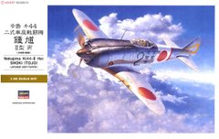 Assembled model 1/32 akajima Ki 44-II Type 2 fighter Shoki (Tojo) Hasegawa 08880
