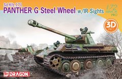 Prefab Model 1/72 German Tank Sd.Kfz.171 Panther G Steel Wheel w/IR Sights Dragon D7697