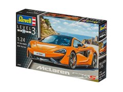 Assembled model1/24 McLaren 570S Revell 07051 Sports Car