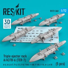 A/A37B-6 (TER-7) Triple Ejector Scale Model (5 pcs) (1/72) Reskit RS72-0340, Out of stock