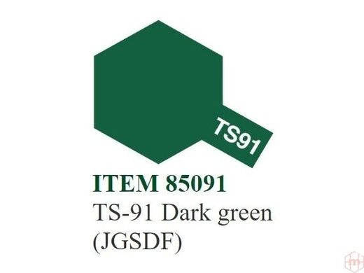 Аерозольна фарба TS91 Темно-зелений (Dark green (JGSDF) Tamiya 85091