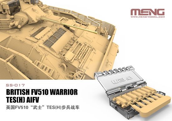 Сборная модель 1/35 БМП British FV510 Warrior TES(H) Meng Model SS-017