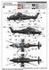 Збірна модель 1:48 гелікоптер Chinese Z-10 Attack Helicopter Trumpeter 05820