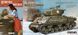 Сборная модель 1:35 3 в1 танк Шерман M4A3 (76) W+ Victory Kiss + пищеварение - MENG ES-006