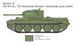 Сборная модель 1:56 танка Cromwell Mk. IV Italeri 25754