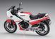 Сборная модель 1:12 мотоцикла Kawasaki KR250 "White/Red Color" (1984) Hasegawa 21745