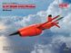 1/48 model aircraft Q-2C (BQM-34A) Firebee, American unmanned aircraft (2 planes and pylons