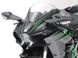 Сборная модель 1/12 мотоцикл Kawasaki Ninja H2 Carbon Tamiya 14136