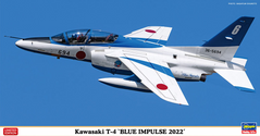 Сборная модель самолет 1/48 Kawasaki T-4 'Blue Impulse 2022' Hasegawa 07513