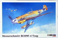 Assembled model 1/32 fighter Messerschmitt Bf109F-4 Trop Hasegawa 08881