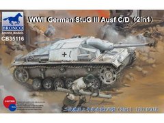 1/35 WWII German Stug III Ausf C/D Bronco Gun Model Kit CB35116