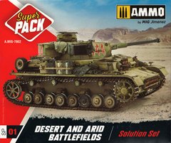 Set for weathering deserts and arid battlefields Desert and Arid Battlefields Solution Ammo Mig