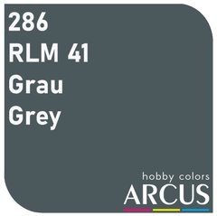 Емалева фарба Grey (сірий) ARCUS 286
