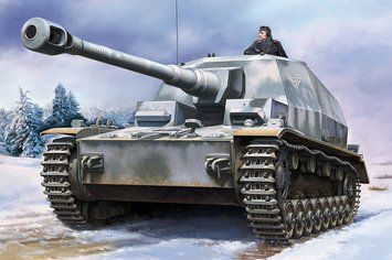 Collected model 1/48 Vinishuvach tanks Pz.Sfl.IVa Dicker Max Hobby Boss 84835