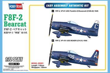 Assembled model 1:72 aircraft F8F-2 Bearcat Easy Assembly Hobby Boss 87269