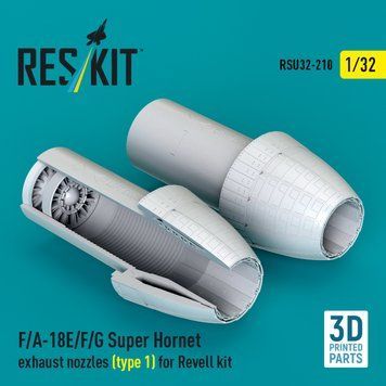 Масштабна модель 1:32 вихлопні сопла F/A-18E/F/G Super Hornet (тип 1) для комплекту Revell Reskit RSU32-0210