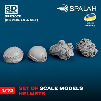 Набор масштабных моделей 1:72 шлемы (36 шт.) SPALAH 23072