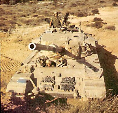 Збірна модель 1/72 ізраїльський танк Centurion Mk.5 Shot Meteor ACE 72427