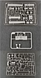 Assembled model 1:35 tank Pz.Kpfw.VI Ausf.E Sd.Kfz.181 TigerI(Late) Trumpeter 09540