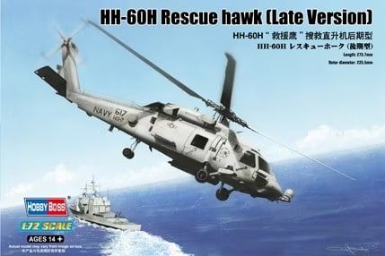 Assembled model 1/72 helicopter HH-60H Rescue hawk (Late Version) Hobby Boss 87233