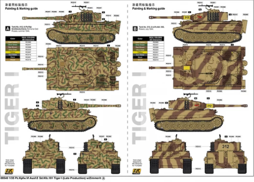 Assembled model 1:35 tank Pz.Kpfw.VI Ausf.E Sd.Kfz.181 TigerI(Late) Trumpeter 09540