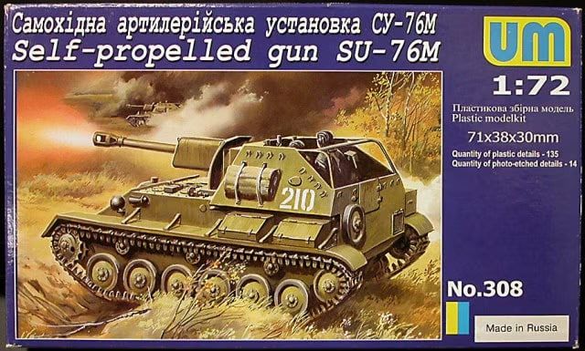 Збірна модель 1/72 САУ СУ-76М UM 308