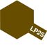 Нитро-краска LP25 коричневая (Brown JGSDF), 10 мл. Tamiya 82125
