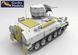 Збірна модель 1:35 бронетранспортер FV103 CVR(T) Spartan with Extra Armour HB Gun Turret Gecko Models 35GM0052
