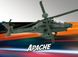 Сборная модель 1/100 вертолет AH-64 Apache - Build & Play Revell 06453