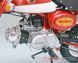 Сборная модель 1/6 мотоцикла Honda Monkey 2000 Anniversary Tamiya 16030