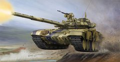 Сборная модель 1/35 основной боевой танк Т-90 с литой башней T-90 MBT - Cast Turret Trumpeter 05560