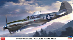 Сборная модель самолет 1/48 P-40N Warhawk 'Natural Metal Aces' Hasegawa 07516