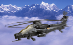 Assembled model 1/72 helicopter WZ-10 Thunderbolt Snap Kit LED HobbyBoss 81904