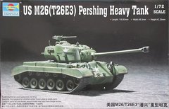 Assembled model 1/72 tank US M26(T26E3) Pershing Heavy Trumpeter 07264
