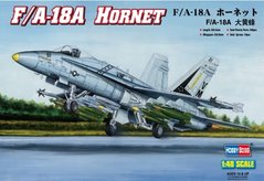 Сборная модель 1/48 истребитель штурмовик F/A-18A Hornet Bumblebee «Шершень» HobbyBoss 80320