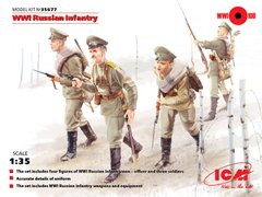Фігури 1/35 Піхота Російської Імператорської Армії 1 Світової війни, (4 фігури) ICM 35677