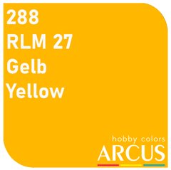 Емалева фарба yellow (жовтий) ARCUS 288