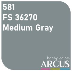 Эмалевая краска Medium Gray (средне-серый) ARCUS 581