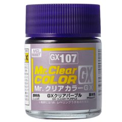 Лак GX Clear Purple (18ml) Mr.Hobby GX107