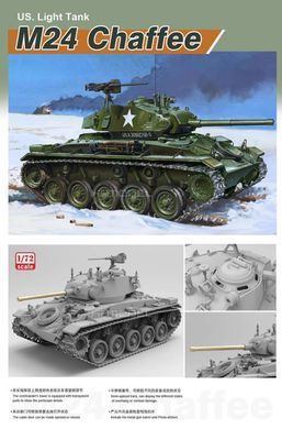 Assembled model 1:72 US Light Tank M24 Chaffee Fore Art 2003