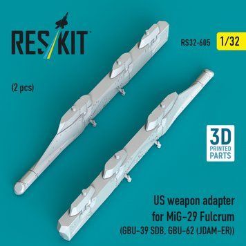 Масштабна модель 1:32 адаптер для зброї США для МіГ-29 Fulcrum (2 шт.) (GBU-39 SDB, GBU-62 (JDAM-ER)) Reskit RS32-0605