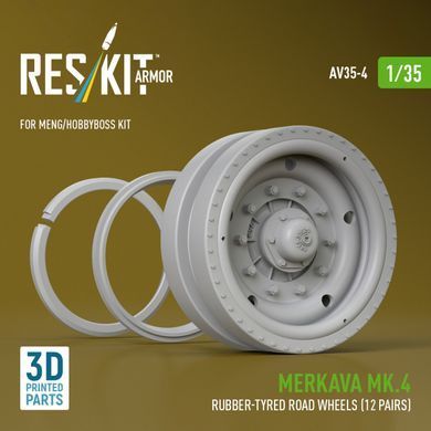 1:35 Scale Model Rubber Tired Rollers (12 Pairs) Merkava Mk.4 (Meng/HobbyBoss) Reskit AV35-0004