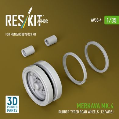 1:35 Scale Model Rubber Tired Rollers (12 Pairs) Merkava Mk.4 (Meng/HobbyBoss) Reskit AV35-0004