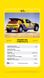 Збірна модель 1/43 французький ралійний автомобіль Peugeot 205 Turbo Rally Heller 80189