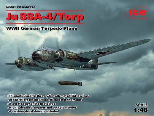 Збірна модель 1/48 літак Ju 88A-4 Torp/A-17, Німецький торпедоносець 2 Світової Війни ICM 48236